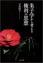 20170708_011