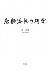 20170708_013