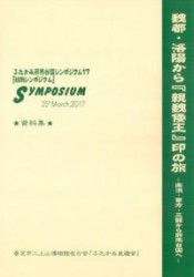 20170708_015
