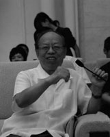 傅璇琮先生在《范氏奇书》出版座谈会上
