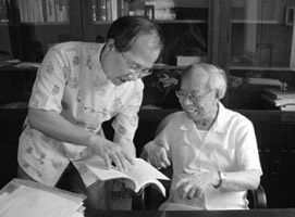 台湾蔡根祥教授与国学泰斗傅璇琮先生于北京会面，共研《海国记》
