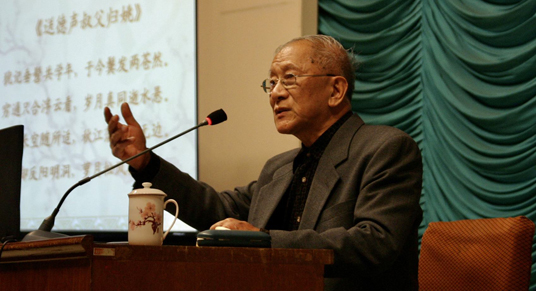 罗宗强