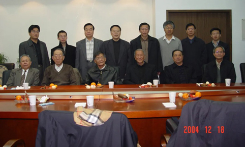 2004年，中国诗歌研究中心年会