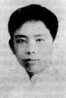 1934年高中毕业前夕