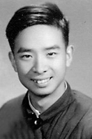 1952年的汤一介