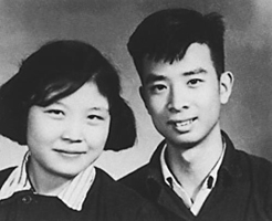 1952年汤一介乐黛云伉俪结婚照